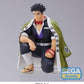 Demon Slayer: Gyomei -Hashira Meeting- PM Perching Prize Figure