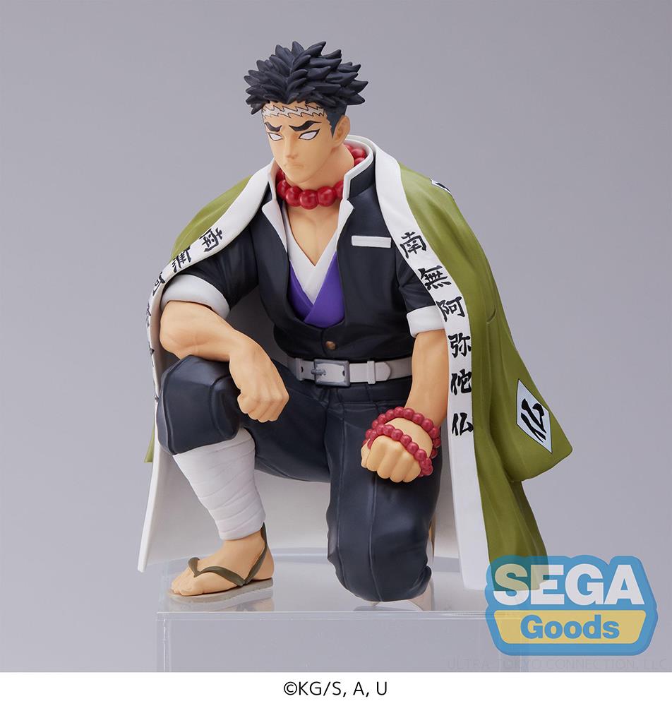Demon Slayer: Gyomei -Hashira Meeting- PM Perching Prize Figure