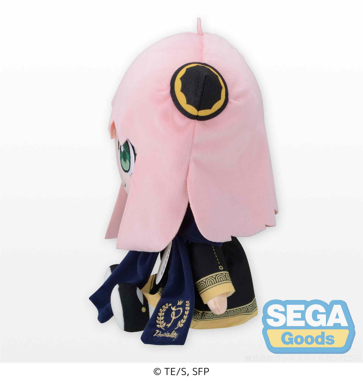 Spy x Family: Anya Preciality Plush