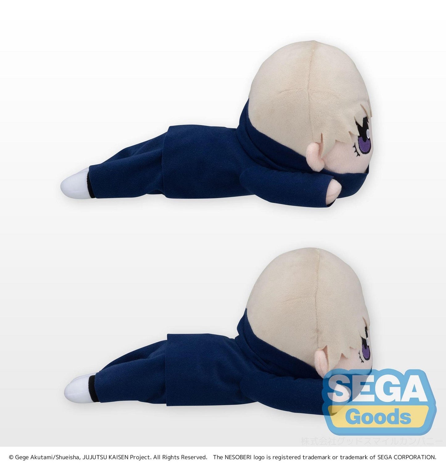 Jujutsu Kaisen: Toge Inumaki (M) Nesoberi Plush