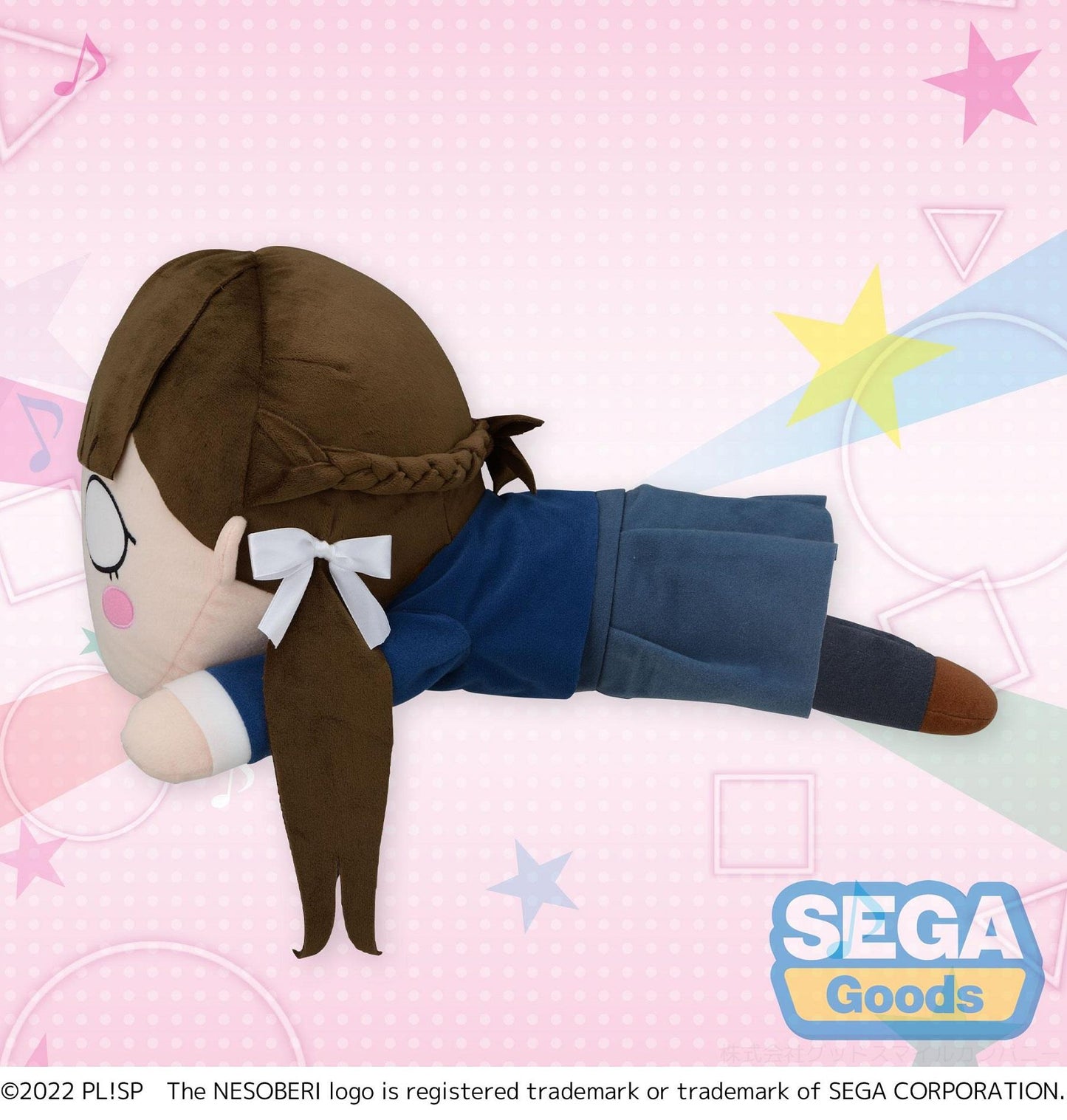 Love Live! Superstar!!: Kinako Sakurakoji Nesoberi Plush