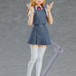 Love Live! Superstar!!: 555 Sumire Heanna Figma