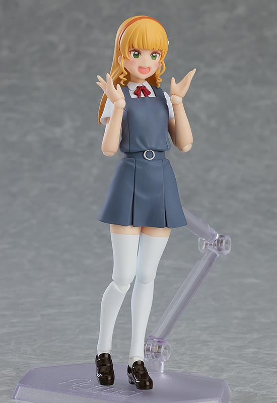Love Live! Superstar!!: 555 Sumire Heanna Figma