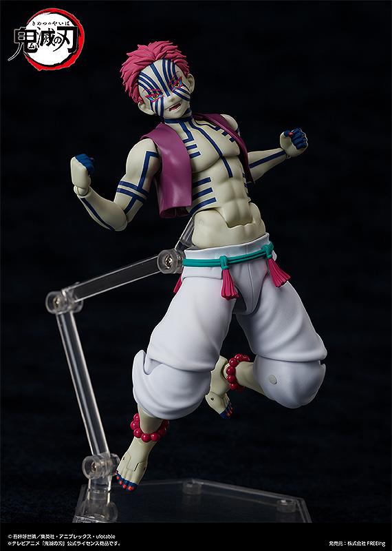 Demon Slayer: SP-146 Akaza Figma