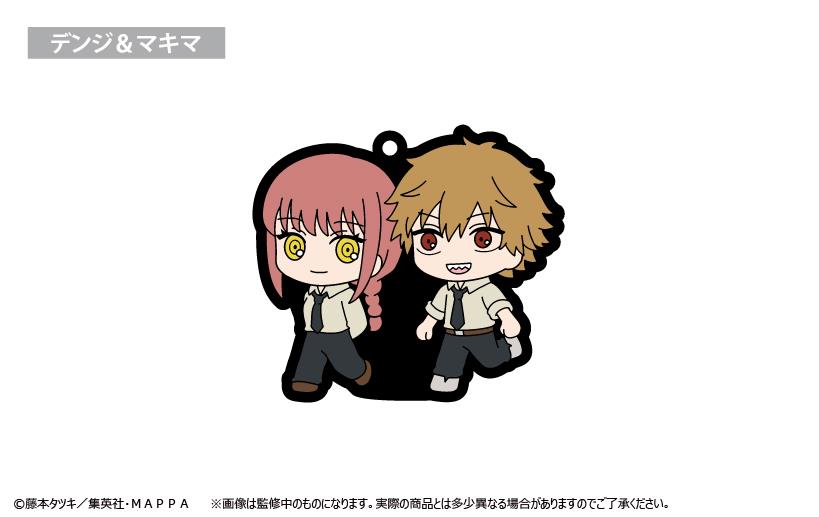 Chainsaw Man: Waiwai Rubber Strap Blind Box