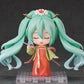 Vocaloid: 1971 Hatsune Miku: Gao Shan Liu Shui Ver. Nendoroid
