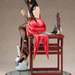 Date a Live: Kurumi Calligraphic Beauty 1/7 Scale Figurine