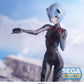 Evangelion: Ayanami Rei ~Hand Over~ Black Suit Ver. SPM Prize Figure