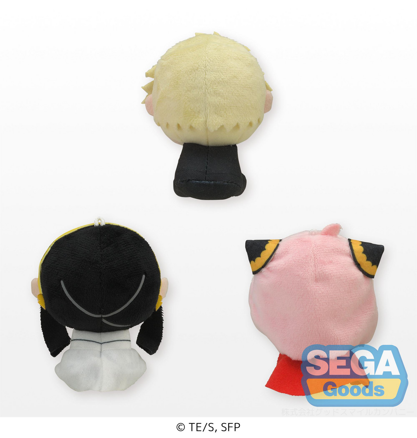 Spy x Family: Mascot V3 Plush Key Chain