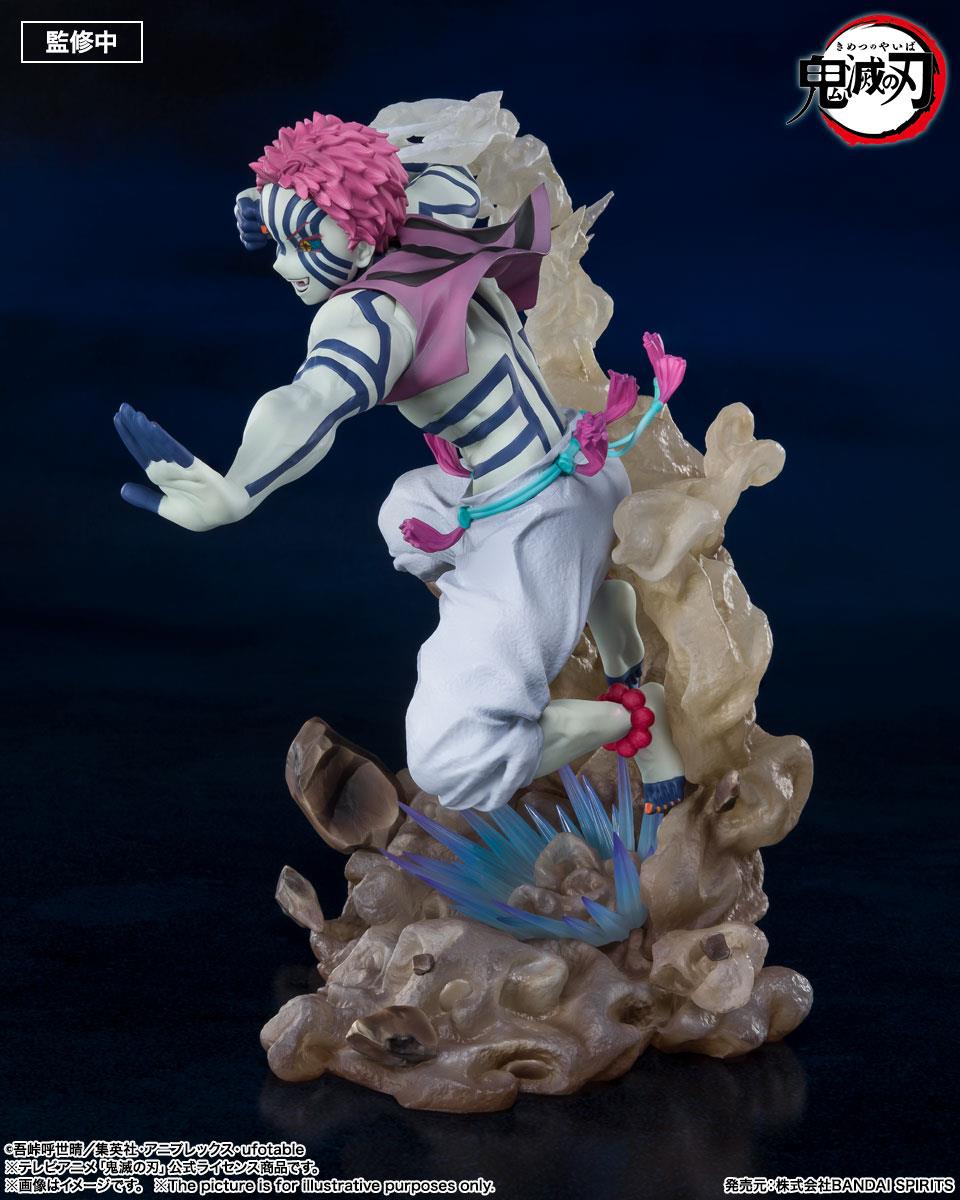 Demon Slayer: Akaza Figuarts Zero Non-Scale Figurine