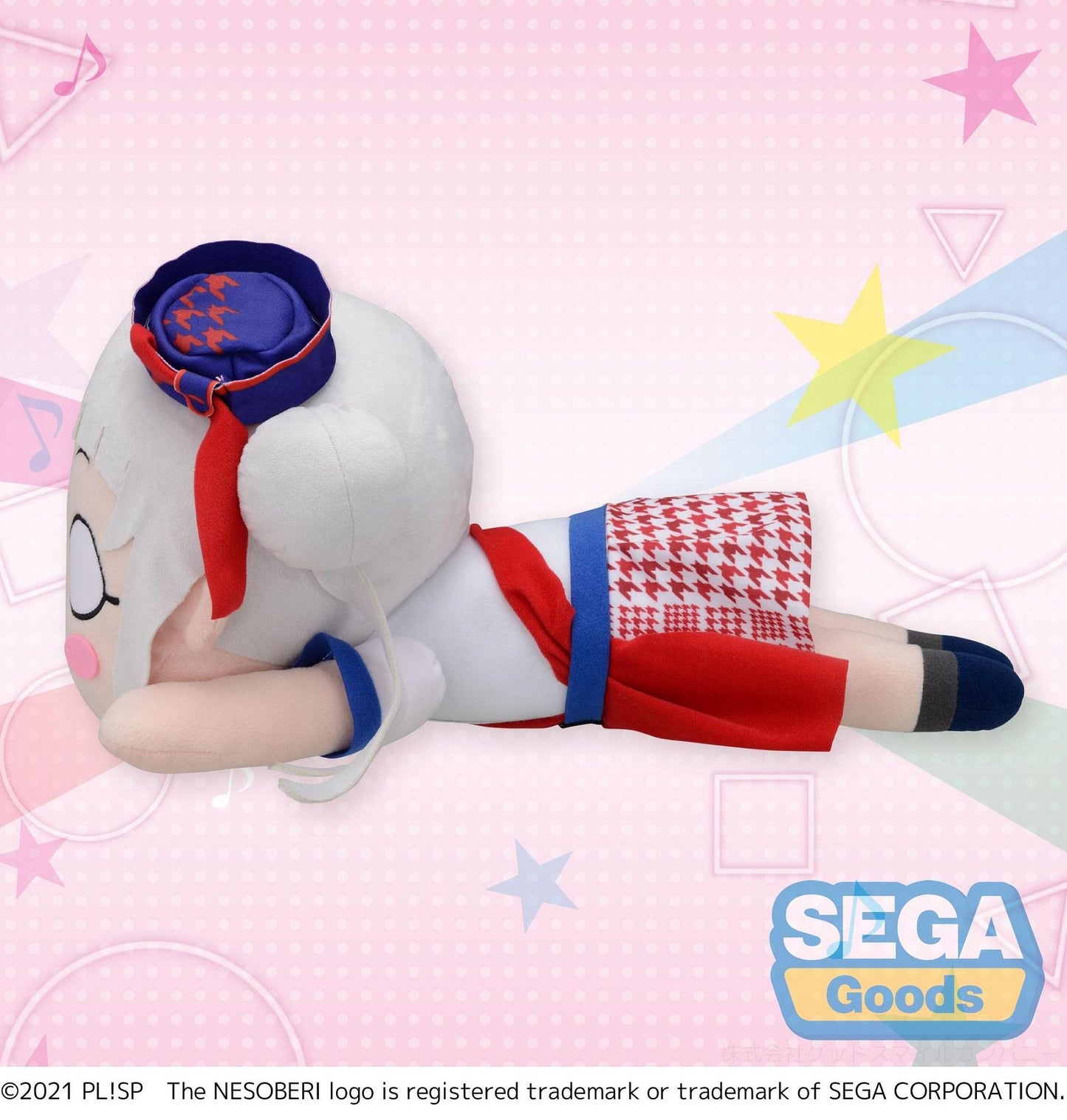 Love Live! Superstar!!: Chisato Arashi Nesoberi Plush