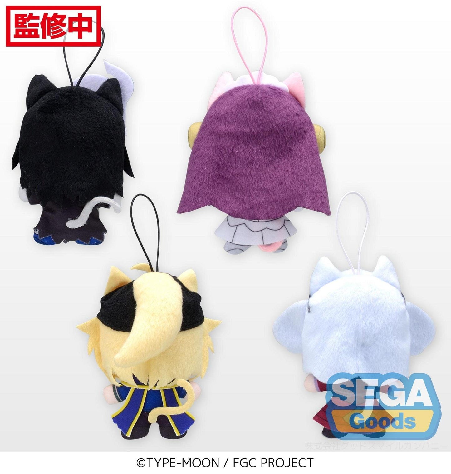 Fate/Grand Carnival: Assorted MP Mascot