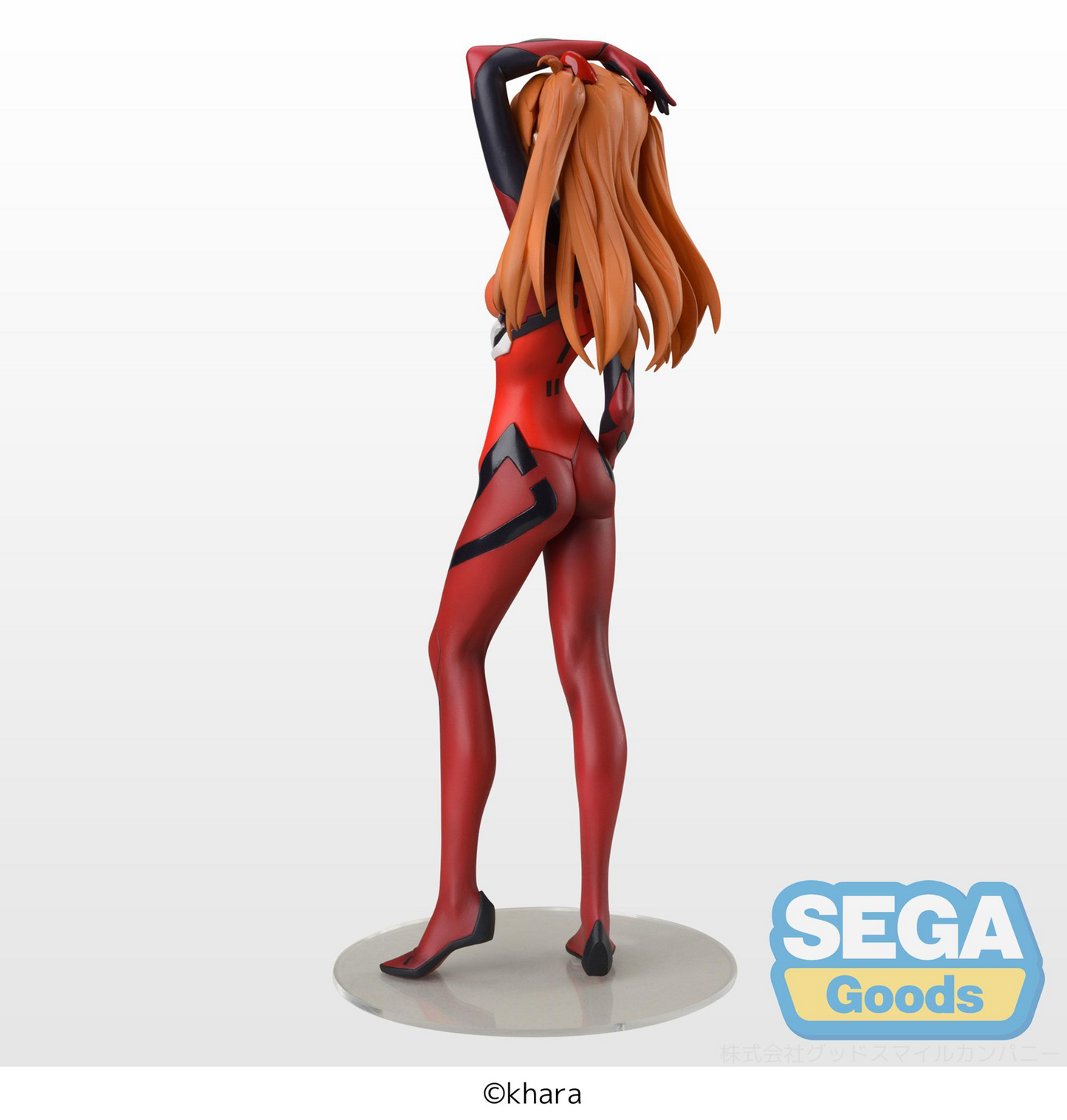 Evangelion: Asuka Ver. 2 Prize Figure