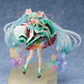 Vocaloid: Hatsune Miku Magical Mirai 2021 Ver. 1/7 Scale Figurine