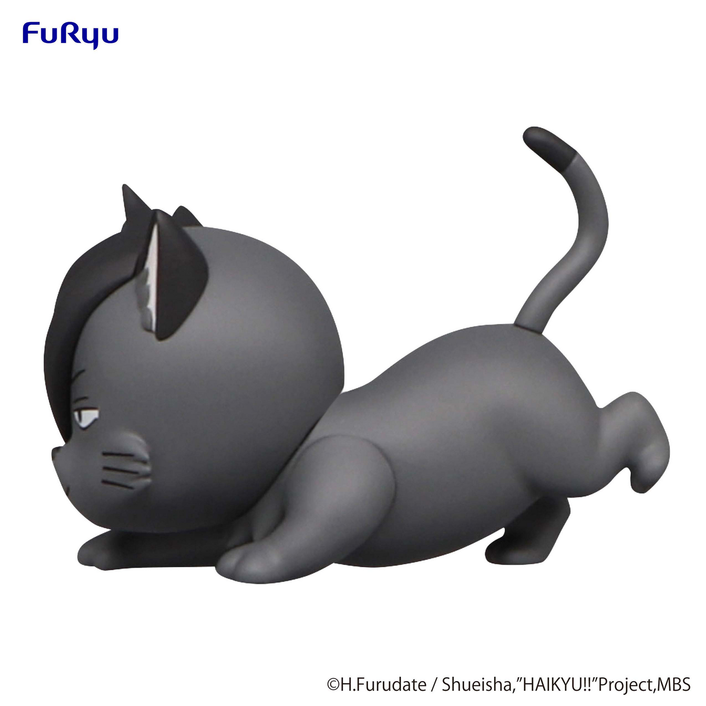 Haikyu!!: Kuroo Cat Petit Noodle Stopper Prize Figure