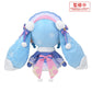 Vocaloid: Snow Miku 2023 Fuwa Petit Dodeka Jumbo Plush