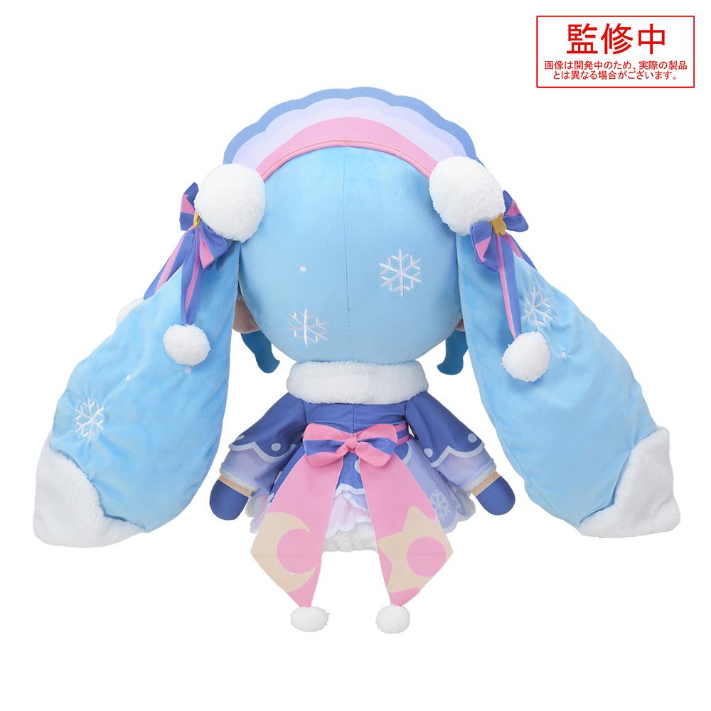 Vocaloid: Snow Miku 2023 Fuwa Petit Dodeka Jumbo Plush