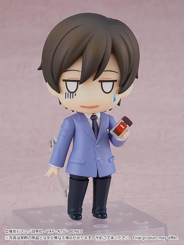 Ouran High School Host Club: 2103 Haruhi Fujioka Nendoroid