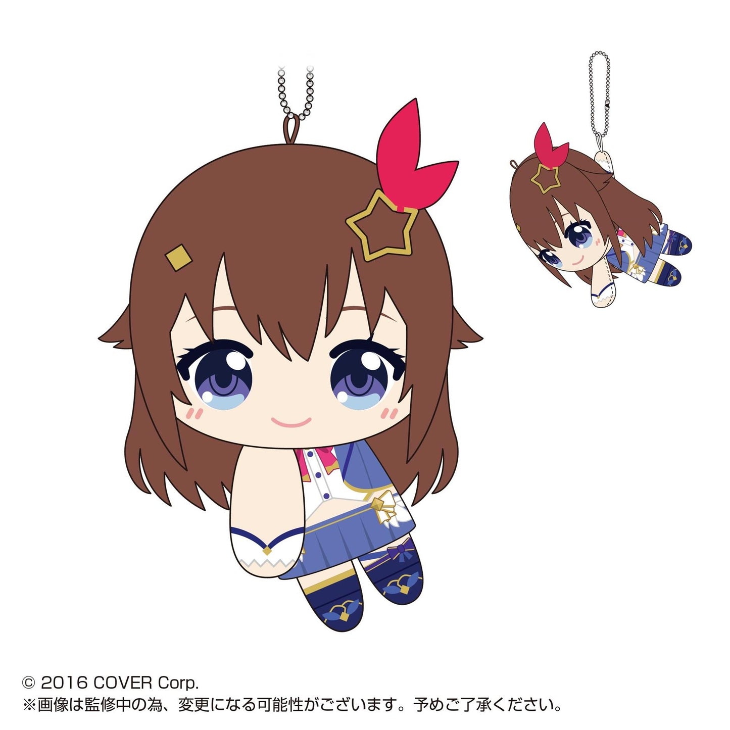 Hololive: TeteColle Plush Mascot Blind Box