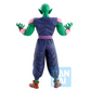 Dragon Ball: Demon Piccolo Daimaoh -EX Mystical Adventure- Ichibansho Figurine