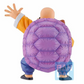 Dragon Ball: Master Roshi -The Fierce Men of Turtle Hermit School- Ichibansho Figurine