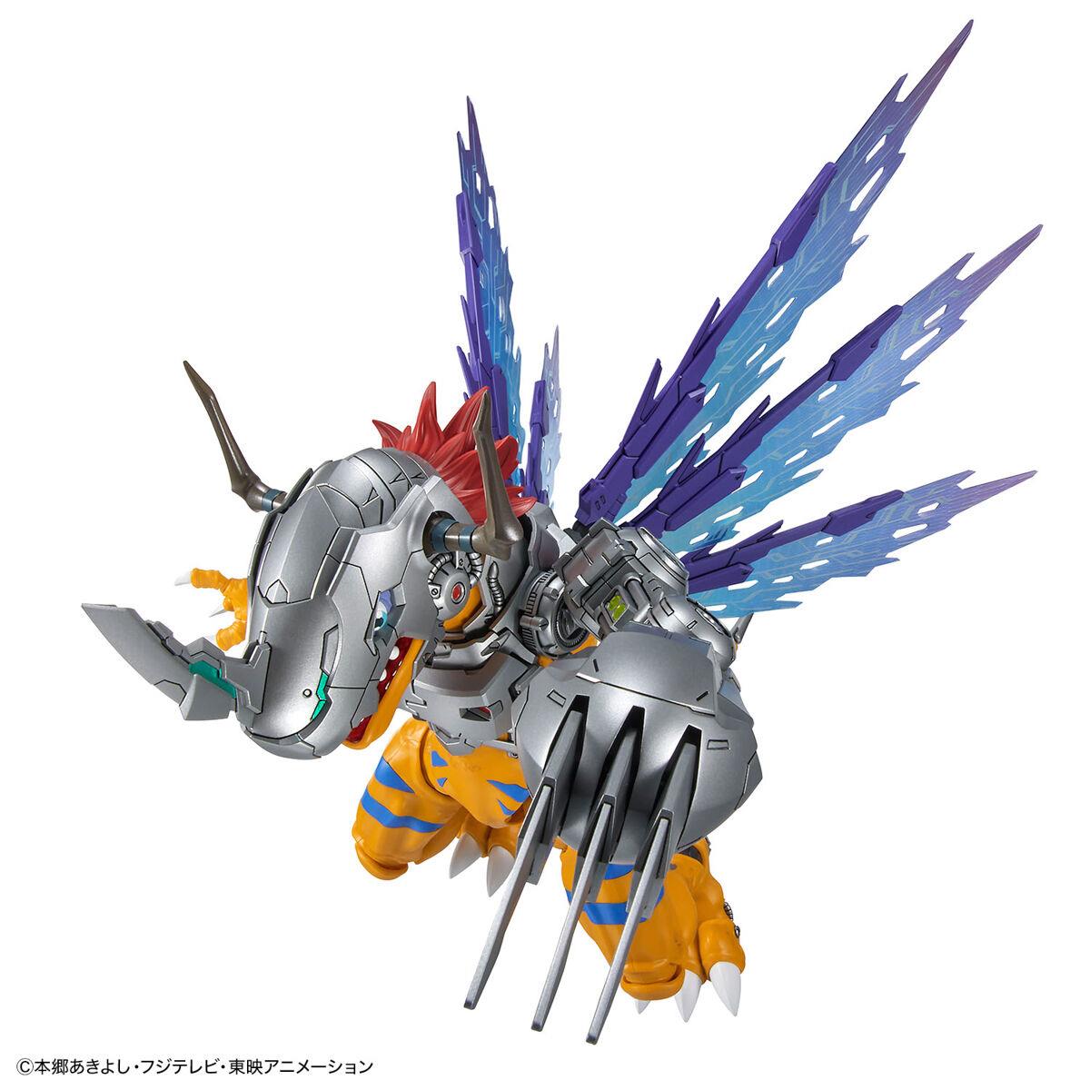 Digimon: Metalgreymon Vaccine (Amplified) Figure-Rise Model