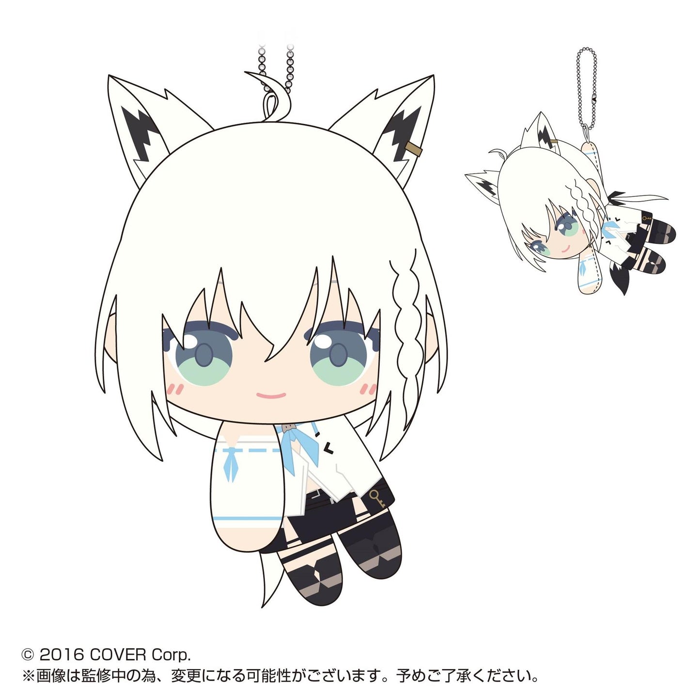 Hololive: TeteColle 2 Plush Mascot Blind Box