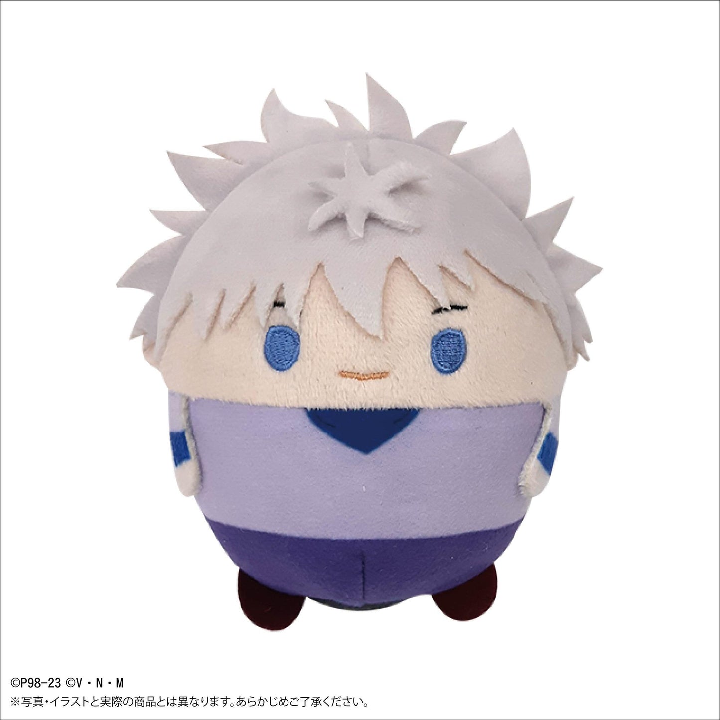 Hunter X Hunter: Fuwakororin Plush Mascot Blind Box