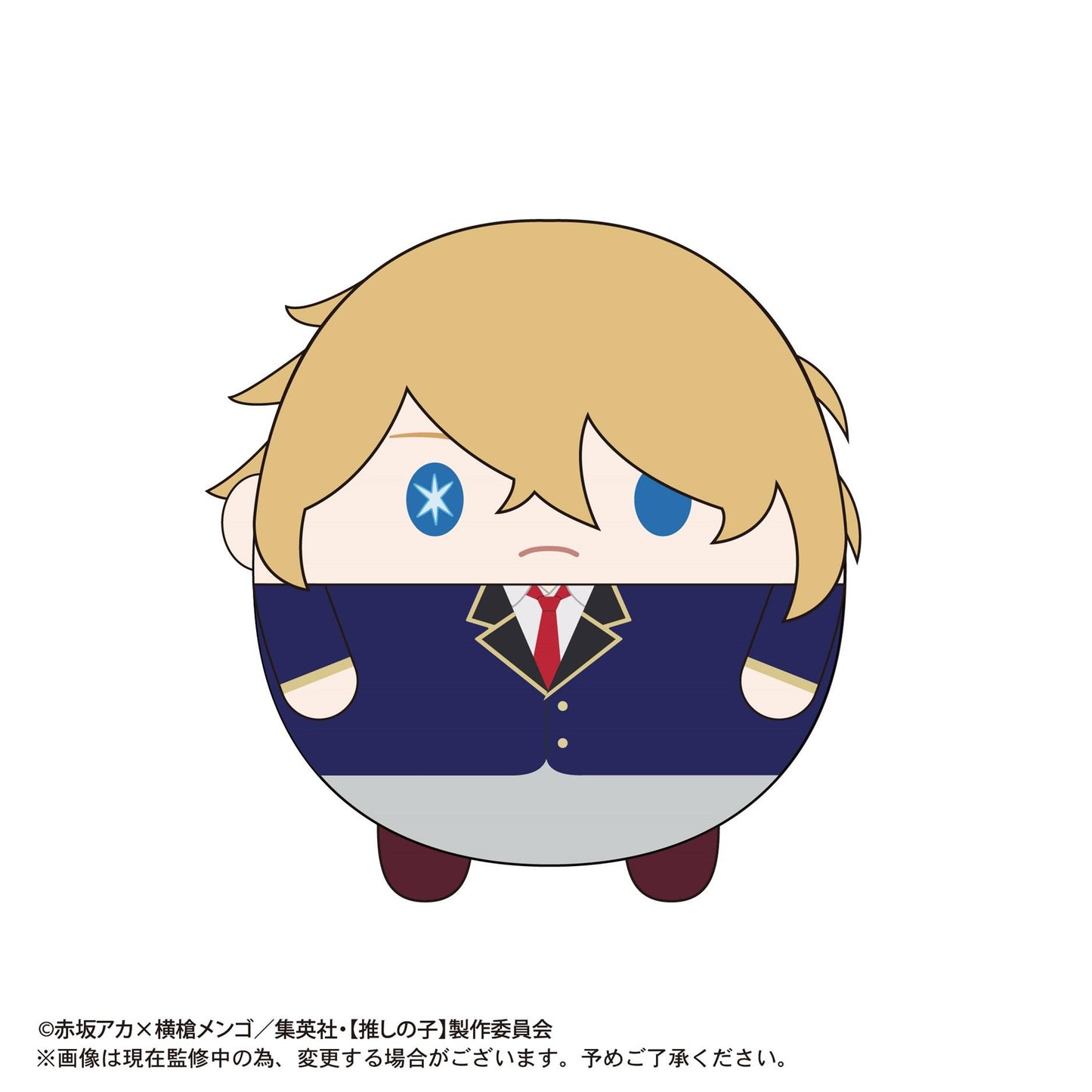 Oshi no Ko: Fuwakororin Plush Mascot Blind Box
