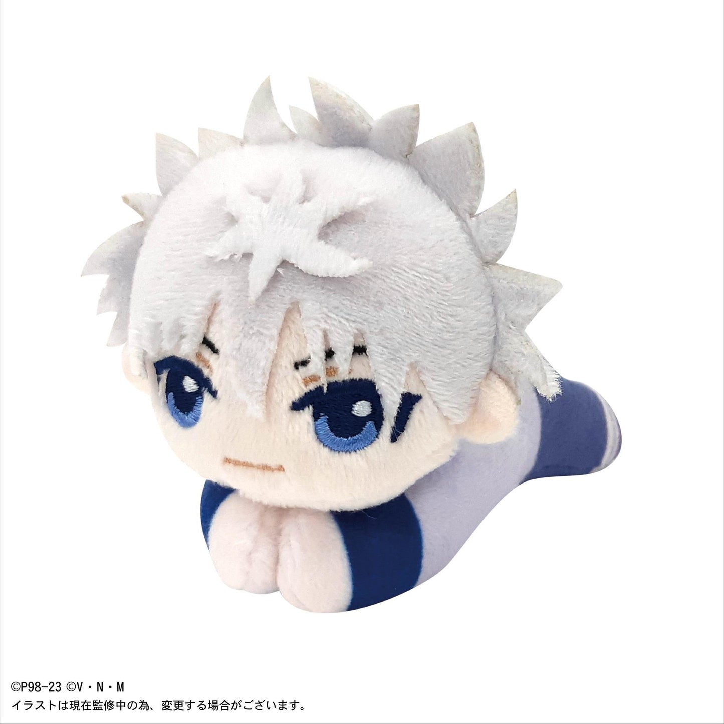 Hunter X Hunter: Hug x Character Plush Mascot Blind Box