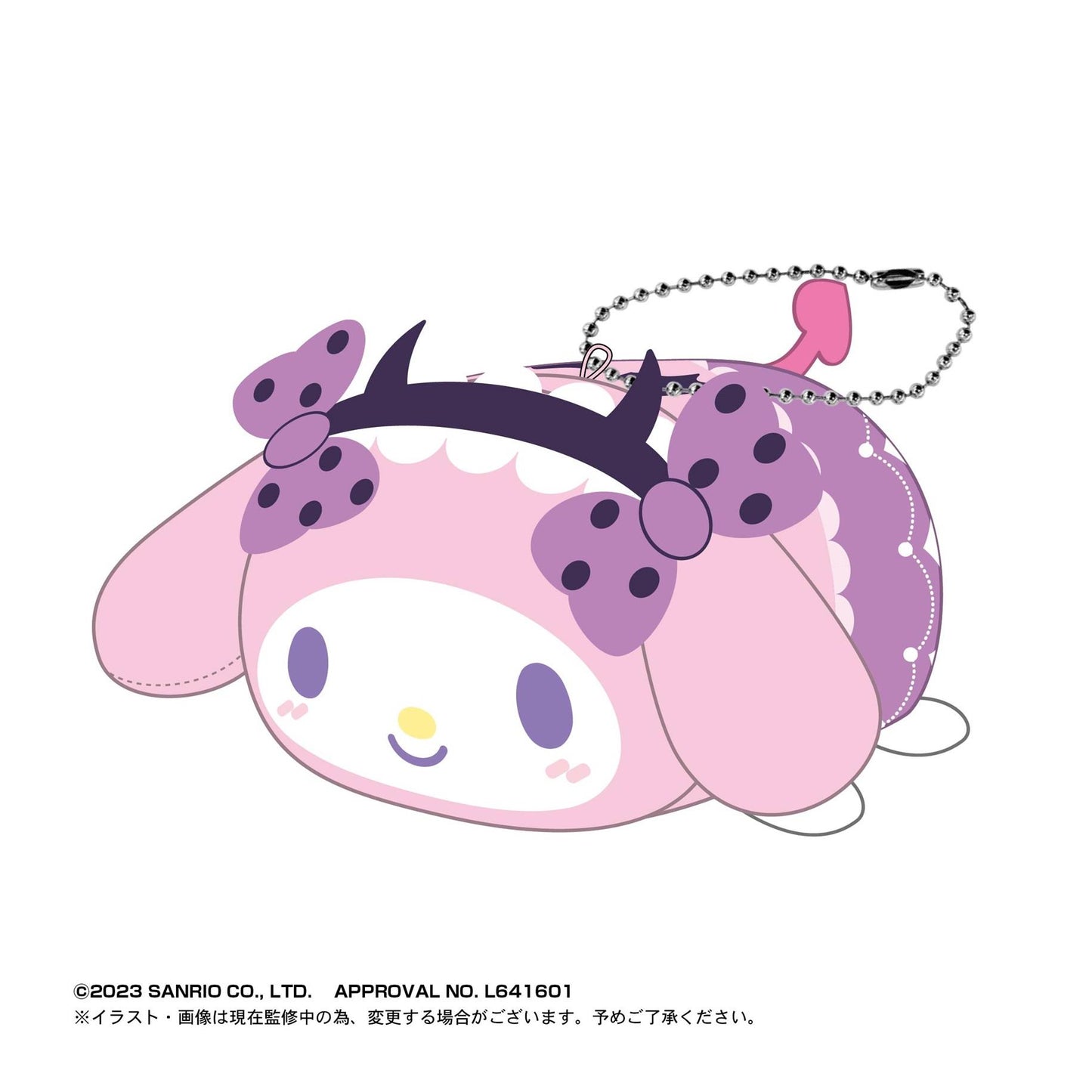 Sanrio: Potekoro 5 Plush Mascot Blind Box