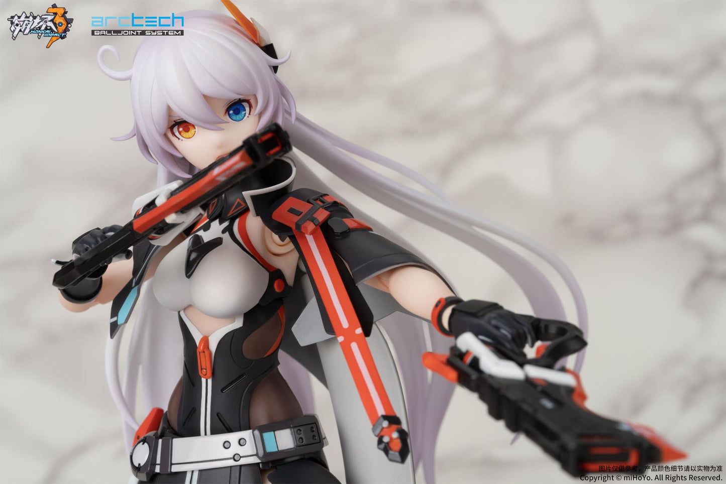 Honkai Impact 3rd: Kiana Void Drifter Ver. 1/8 Scale Action Figure