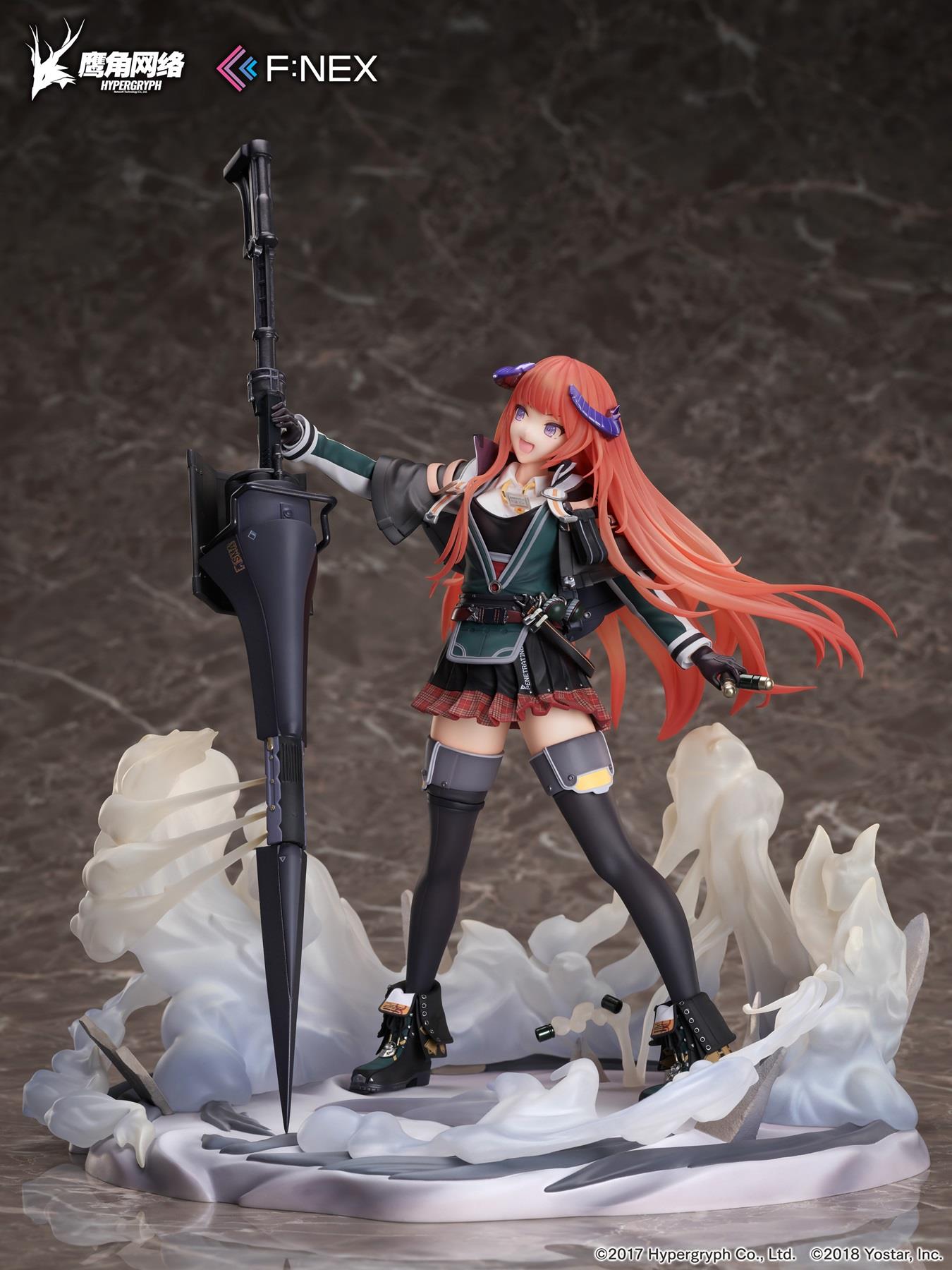 Arknights: Bagpipe Elite 2 Ver. 1/7 Scale Figurine