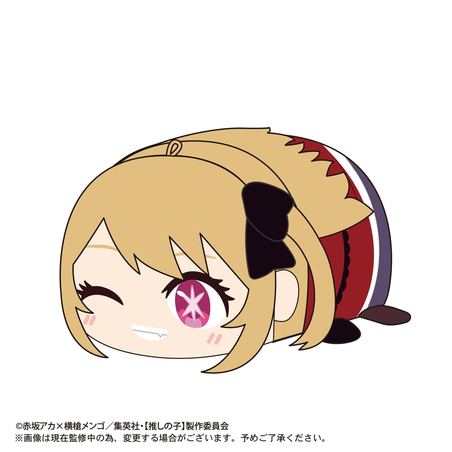 Oshi no Ko: Potekoro 2 Plush Mascot Blind Box