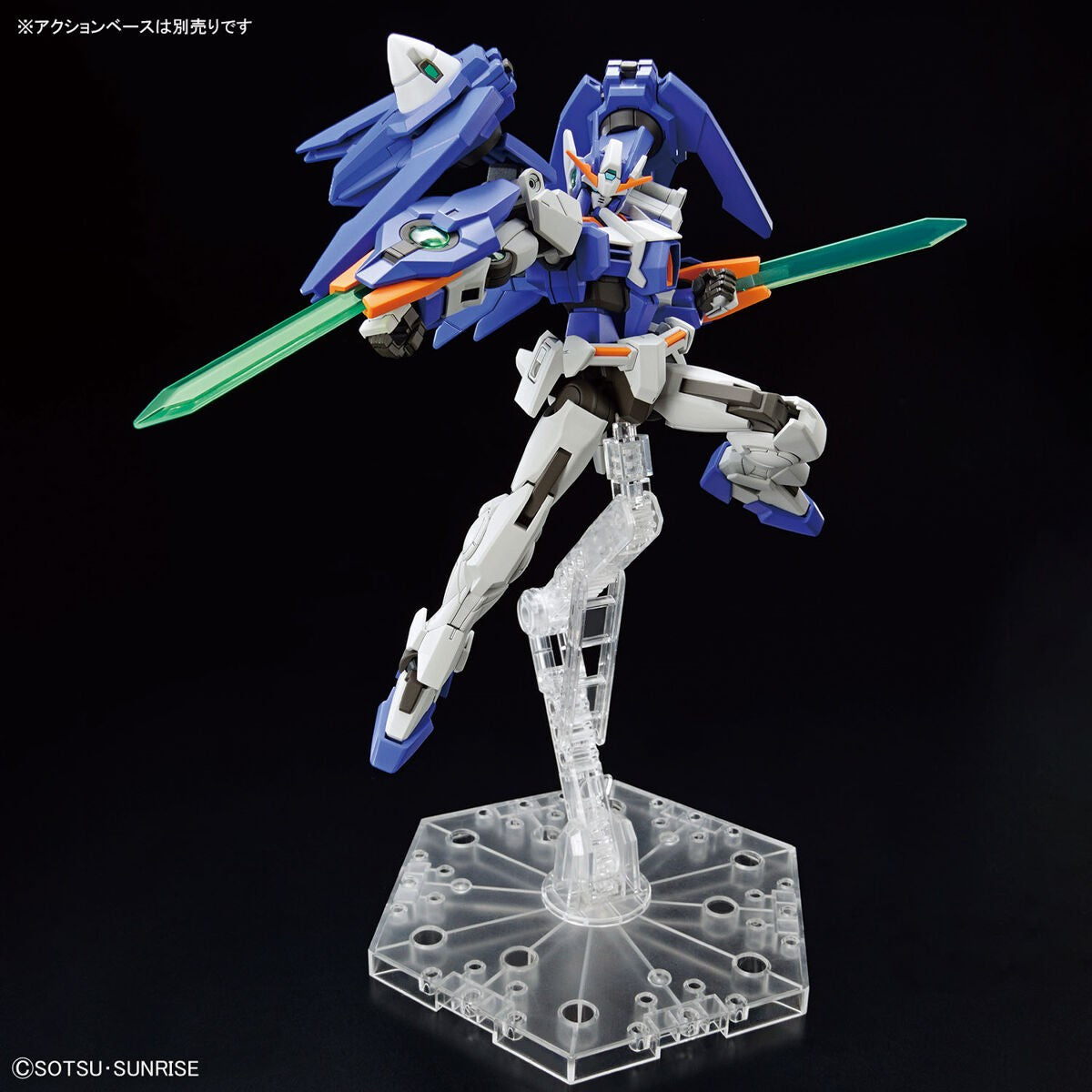 Gundam: Gundam OO Diver Arc HG Model