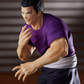 Jujutsu Kaisen: Aoi Todo POP UP PARADE Figurine