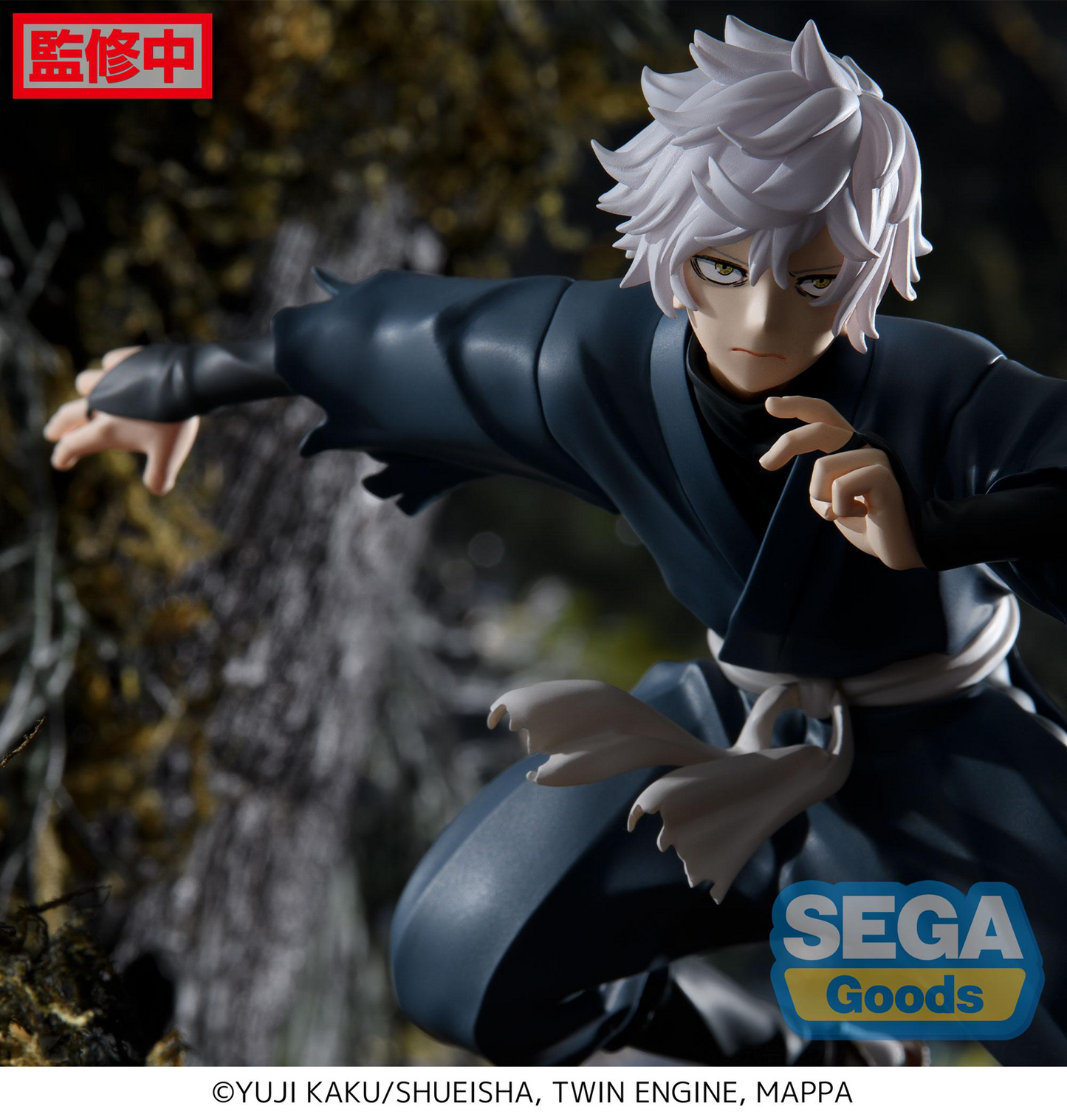 Hell's Paradise: Gabimaru Luminasta Prize Figure