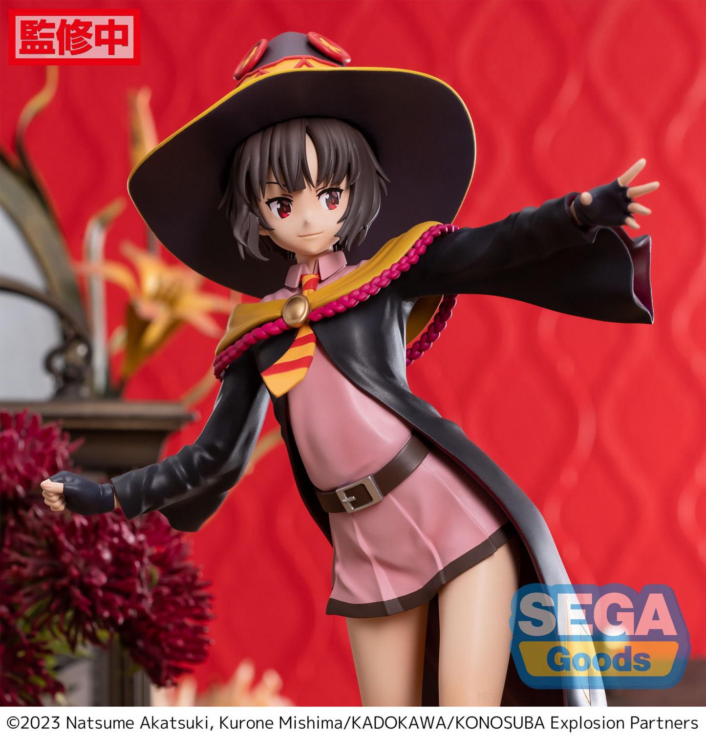 Konosuba: Megumin Luminasta Prize Figure
