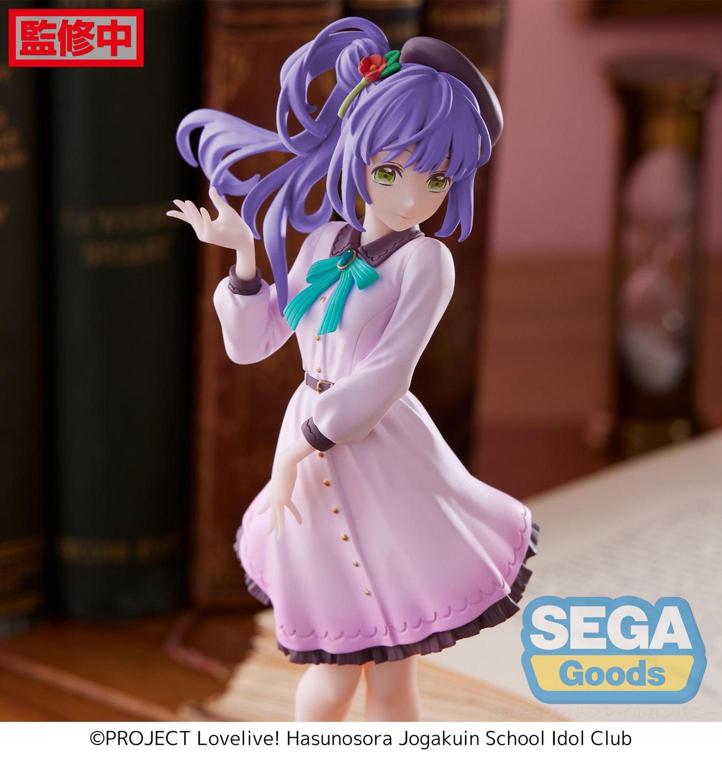 Love Live! Hasu no Sora Jogakuin School Idol Club: Kozue Otomune Desktop x Decorate Prize Figure