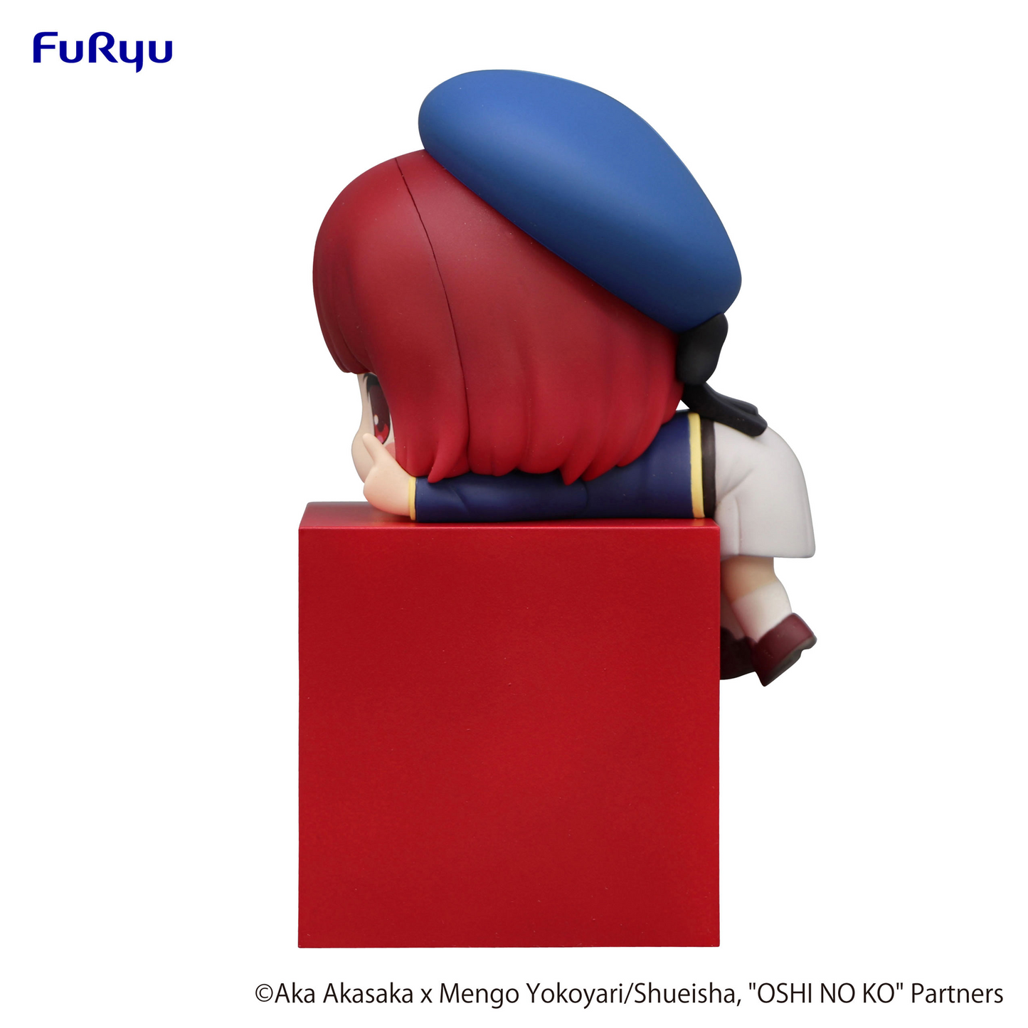 Oshi no Ko: Kana Arima Hikkake Prize Figure