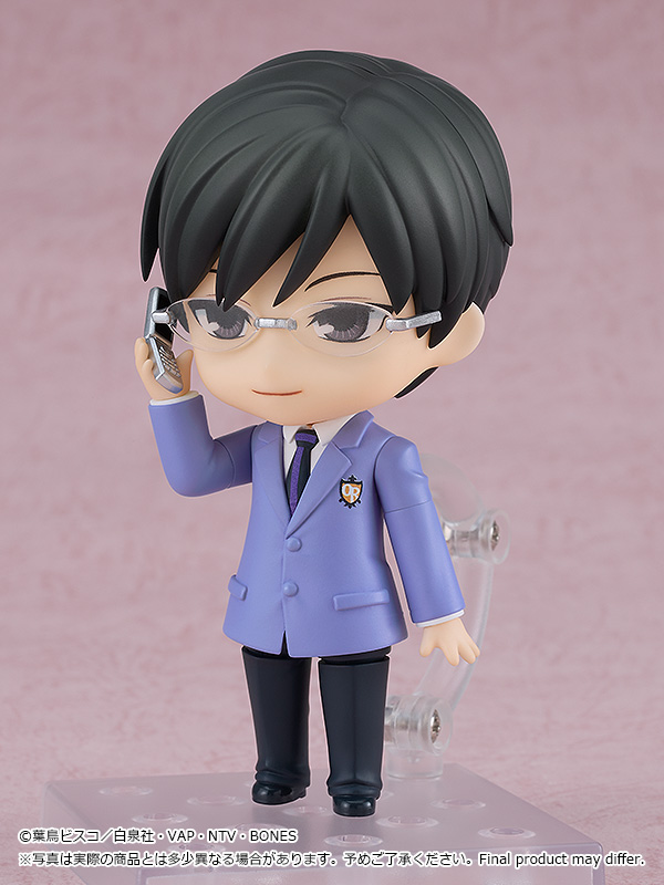 Ouran High School Host Club: 2105 Kyoya Ootori Nendoroid