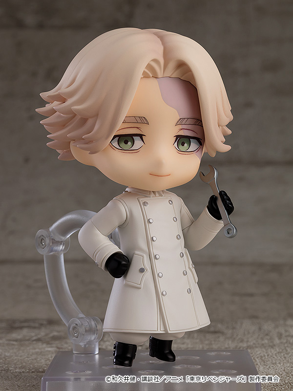 Tokyo Revengers: 2145 Inupi (Seishu Inui) Nendoroid