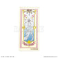 Cardcaptor Sakura: Secret Acrylic Sticker Blind Box