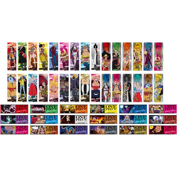 One Piece: Wano Long Sticker Blind Box