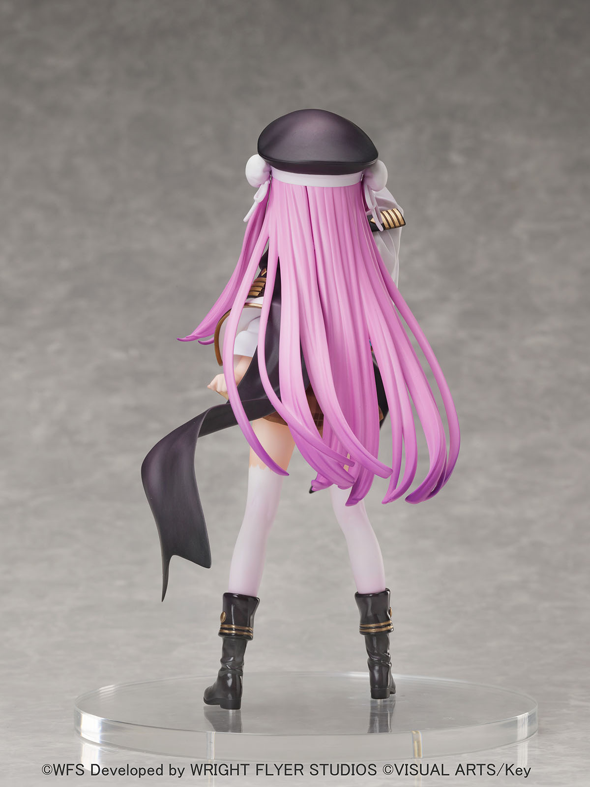 Heaven Burns Red: Tama Kunimi 1/8 Scale Prize Figure