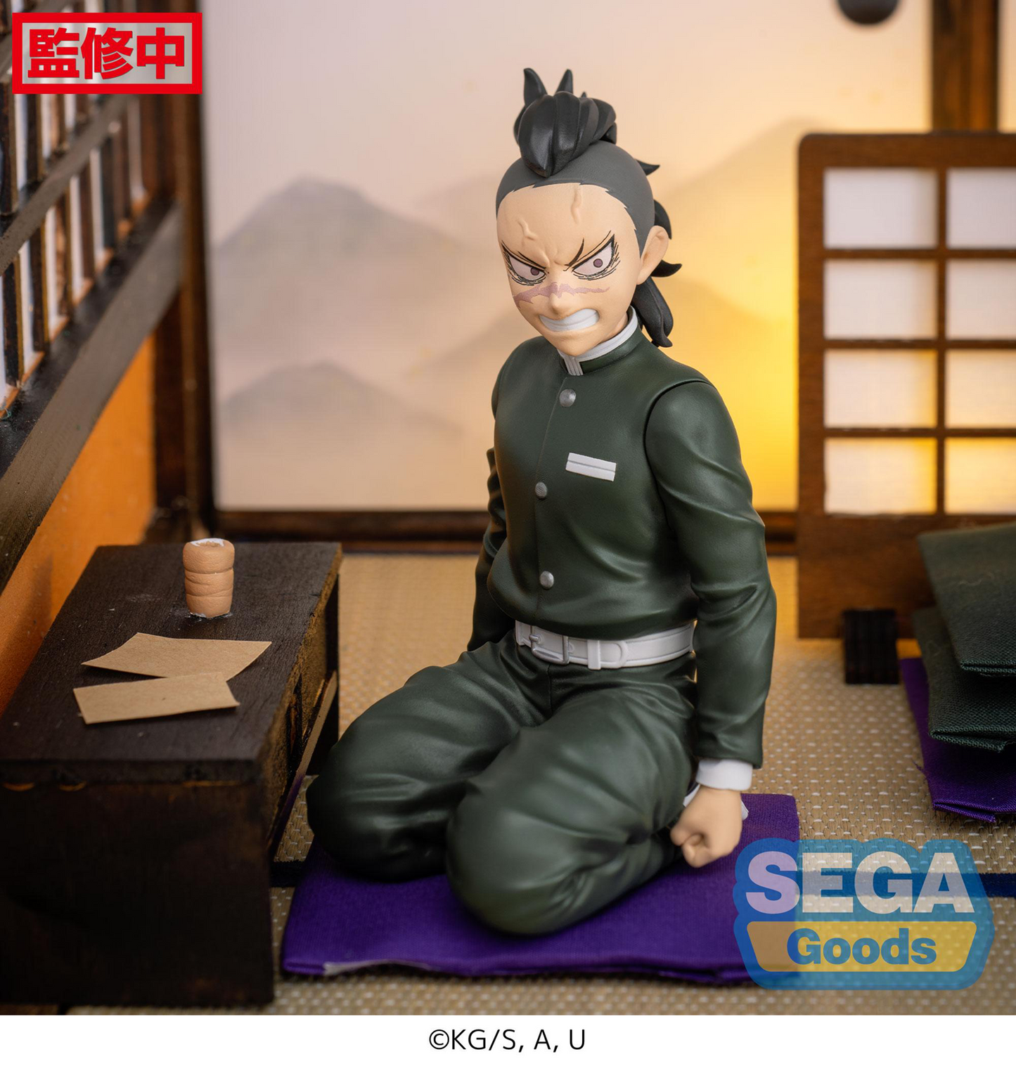 Demon Slayer: Genya -Swordsmith Village Arc- Perching Prize Figure