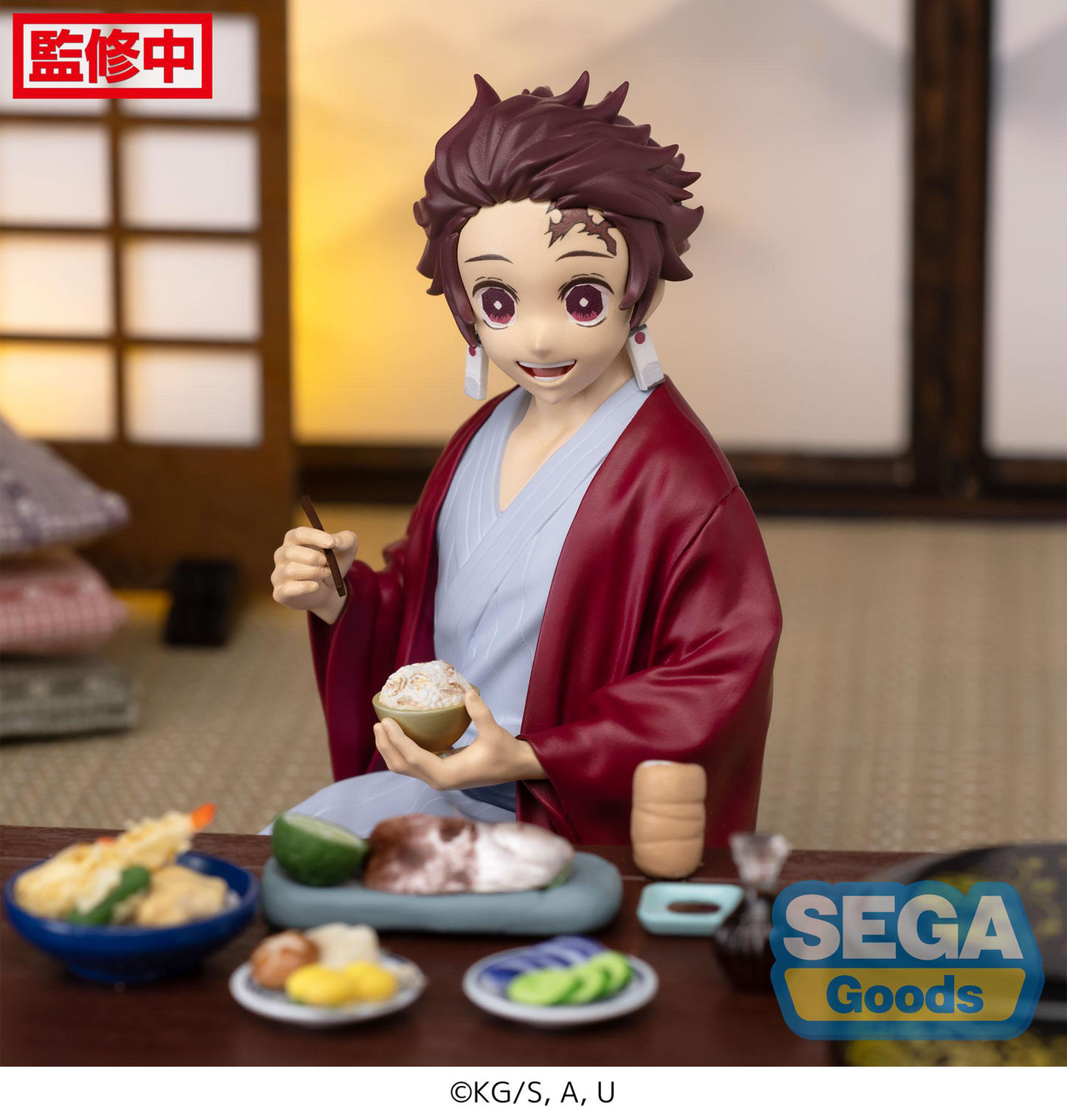 Demon Slayer: Tanjiro -Swordsmith Village Arc- Perching Prize Figure
