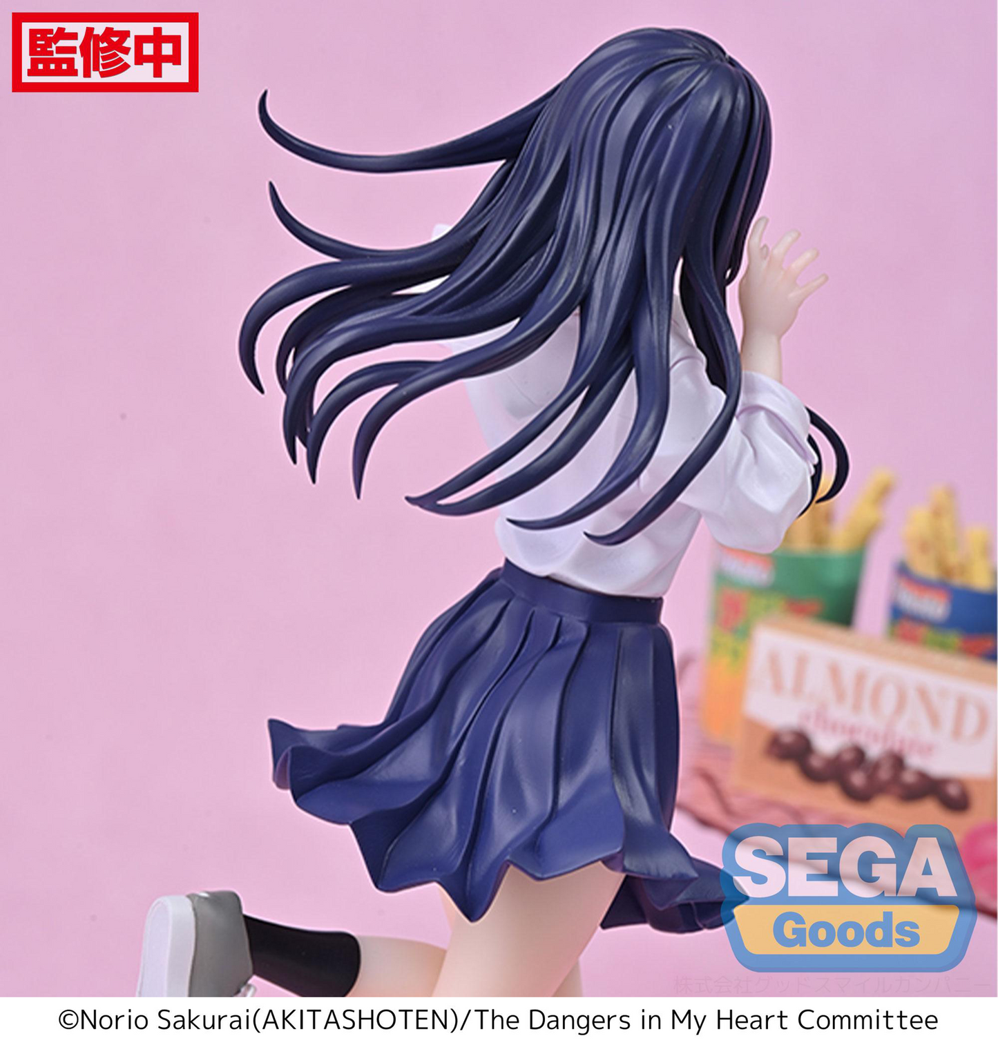 The Dangers in My Heart: Anna Yamada Luminasta Prize Figure