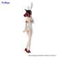 Kaguya-sama: Love is War: Kaguya BiCute Bunnies Prize Figure