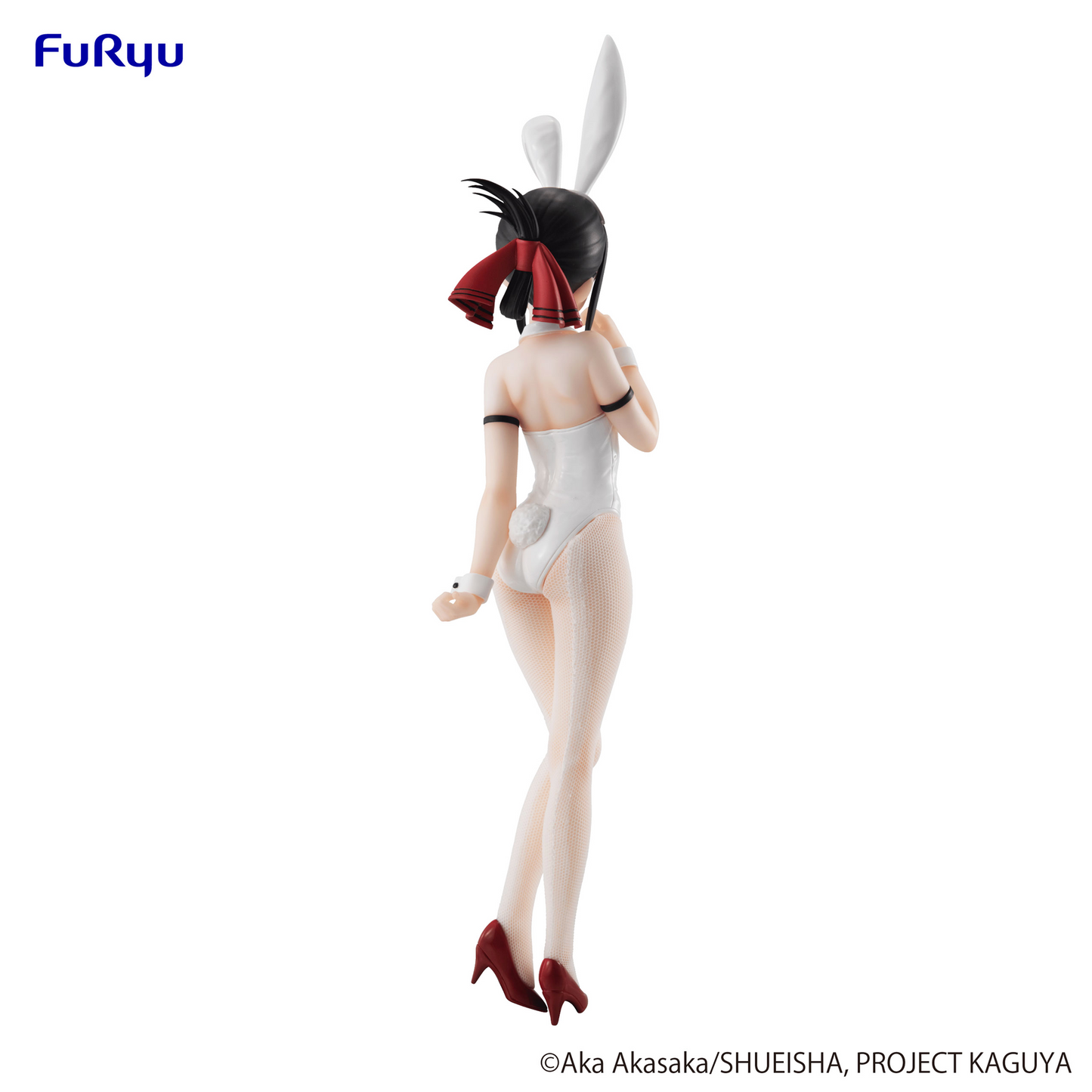 Kaguya-sama: Love is War: Kaguya BiCute Bunnies Prize Figure